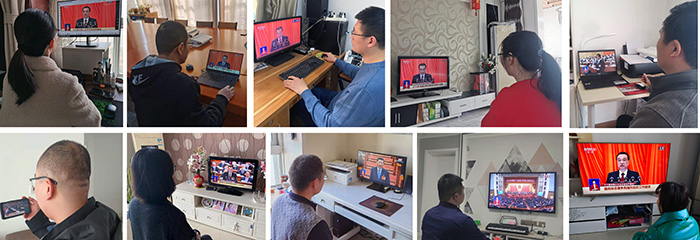 测绘学院组织师生观看2022年全国两会3.jpg