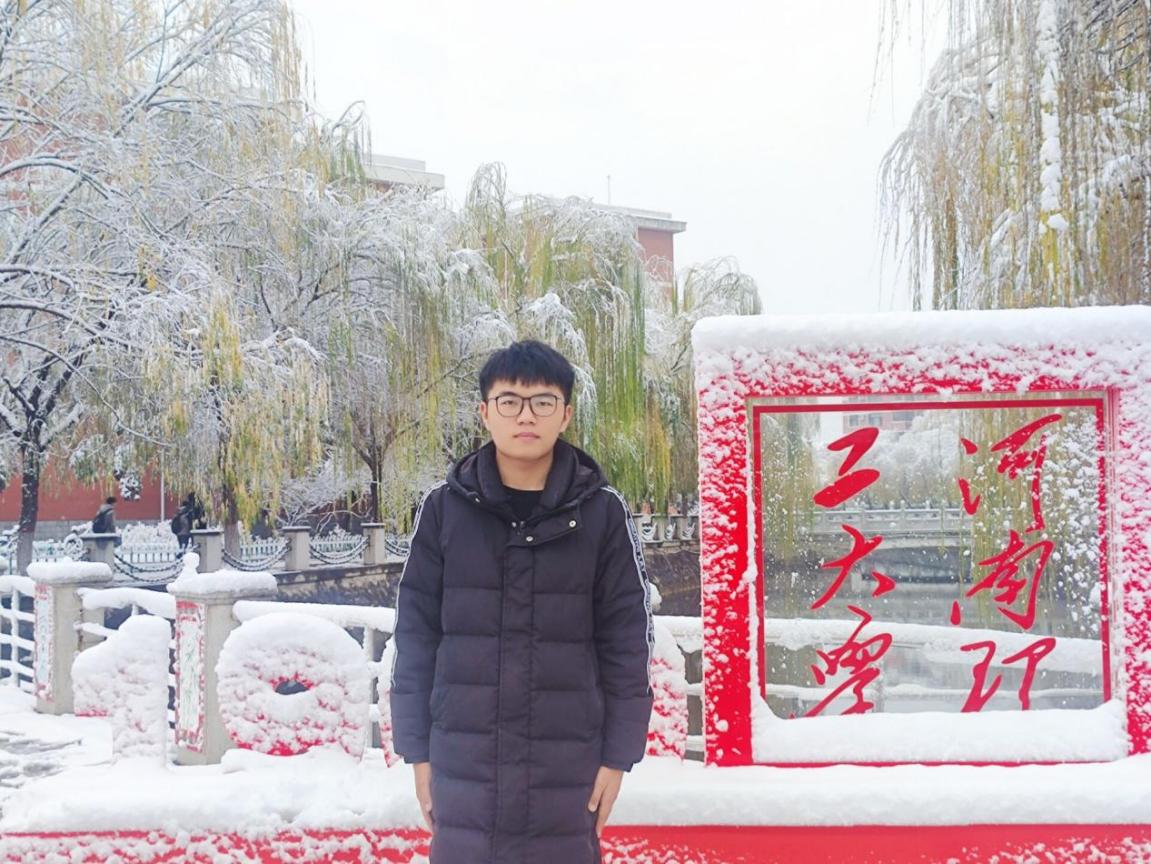 我院学生张时磊荣获河南理工大学第七届最美大学生称号