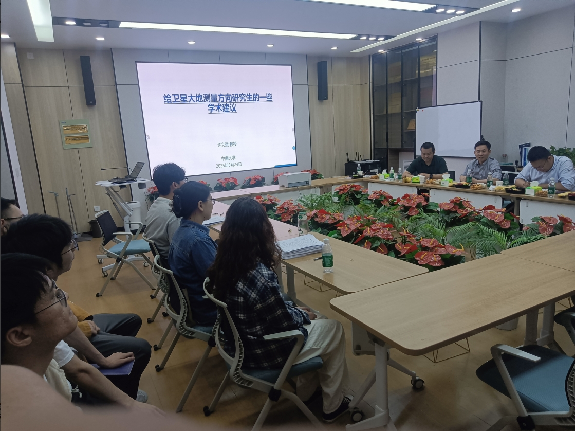 青年科学家许文斌教授、吴云龙教...