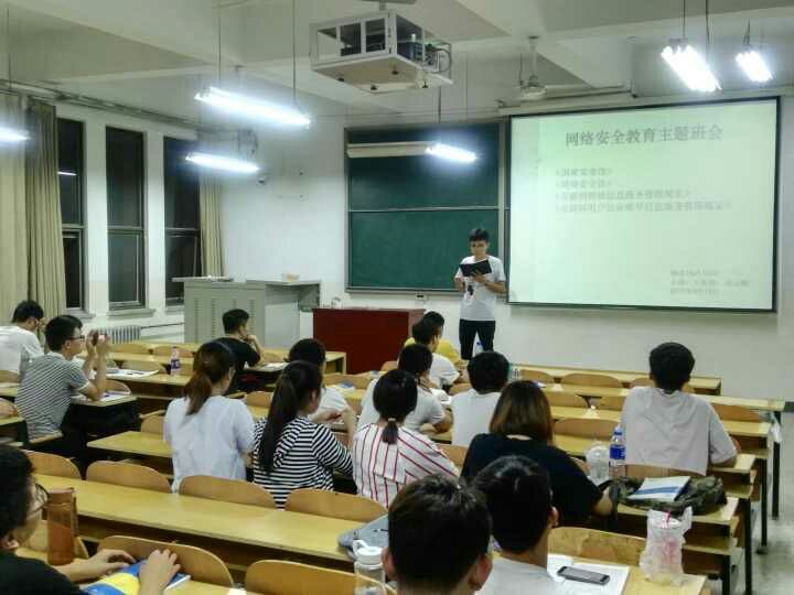 QQ图片20170925162019.jpg