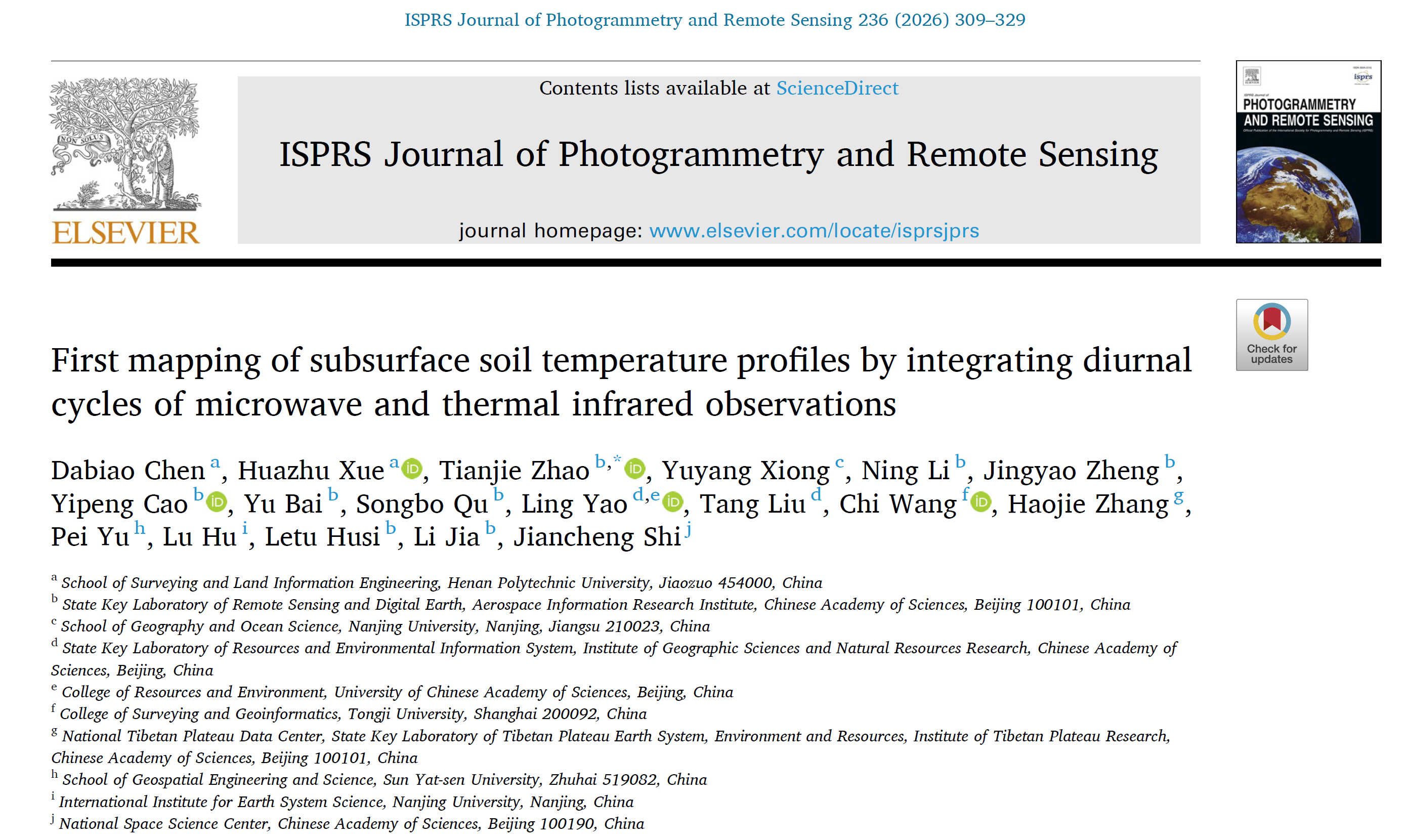 我院硕士生在遥感领域顶刊《ISPRS...