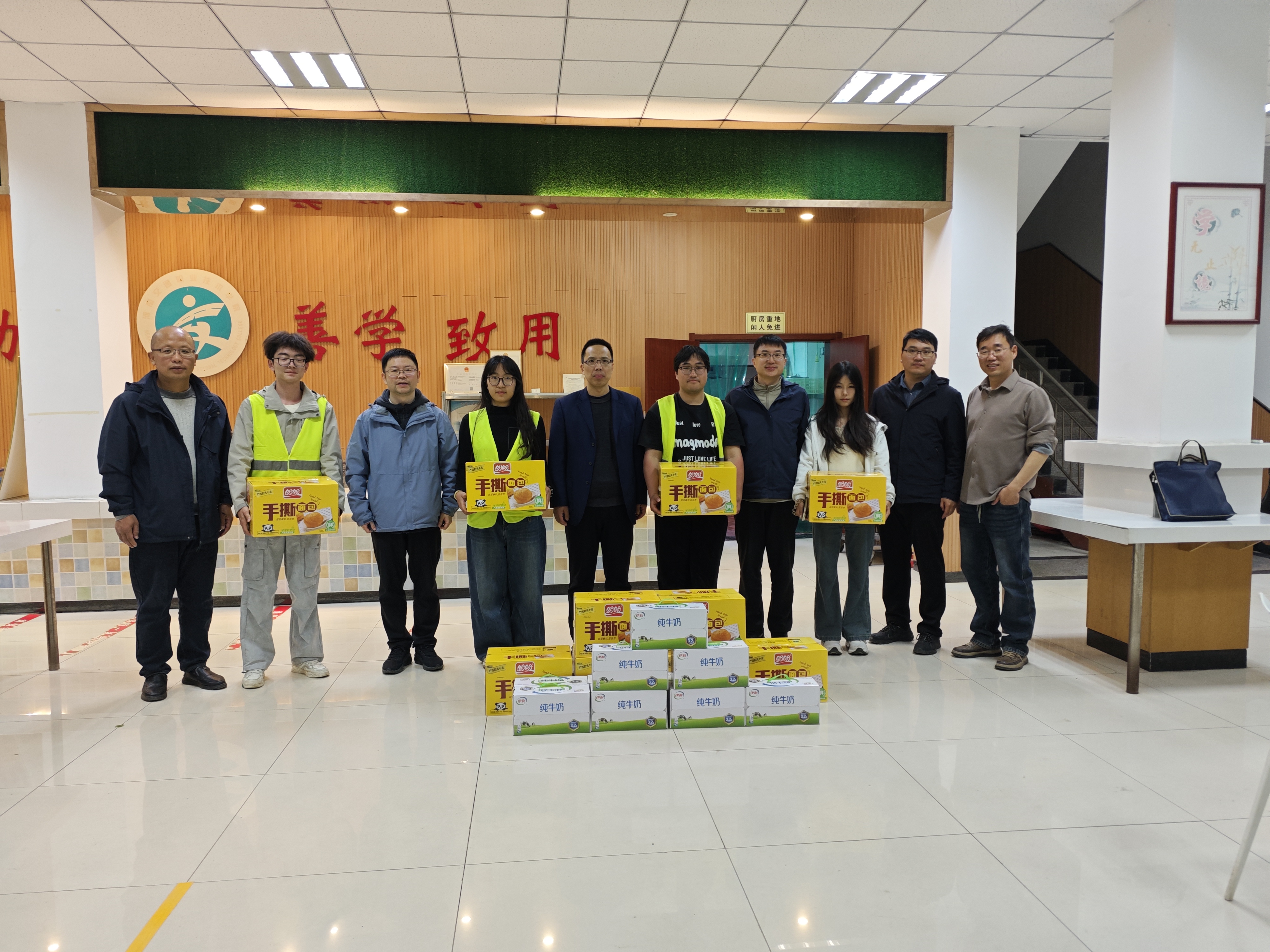 测绘学院领导赴小浪底实训基地慰...