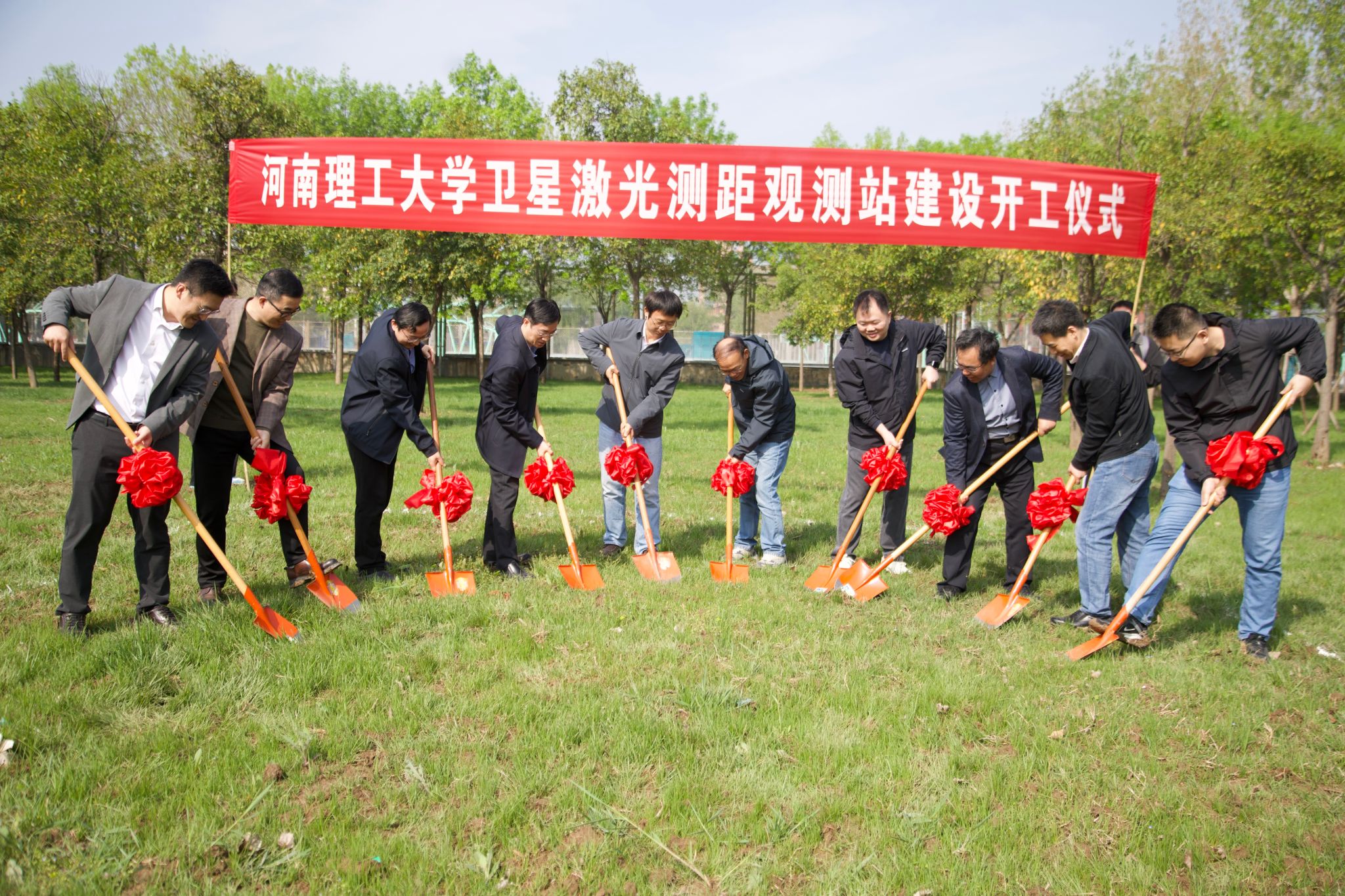 河南理工大学卫星激光测距站建设...