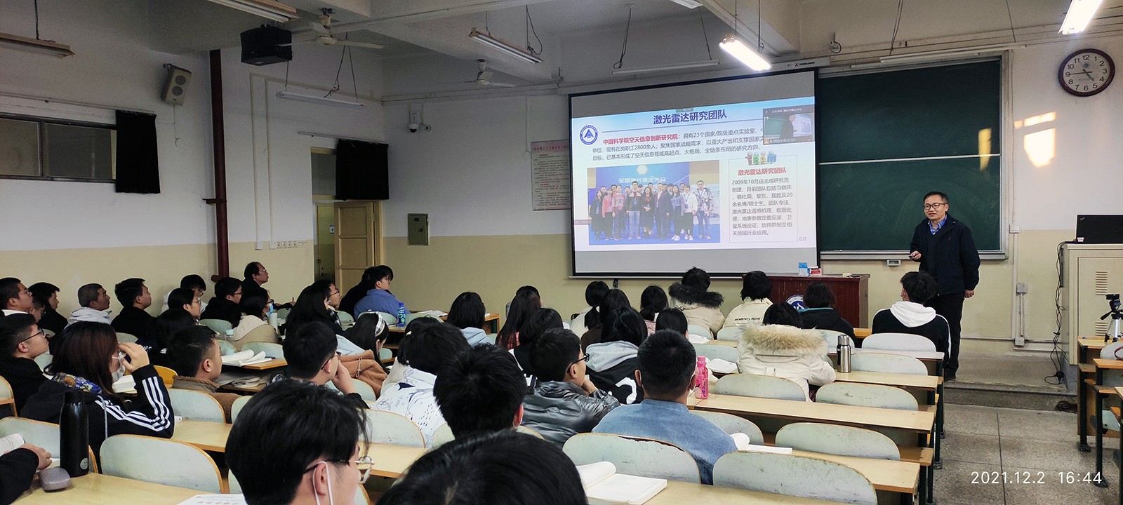 QQ图片20211207093049.jpg QQ图片20211207093049.jpg