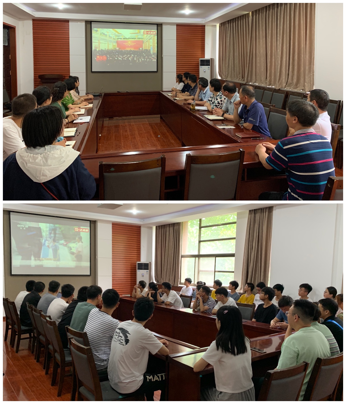 测绘学院新闻--测绘学院师生集中收看“七一勋章”颁授仪式.jpg 测绘学院新闻--测绘学院师生集中收看“七一勋章”颁授仪式.jpg