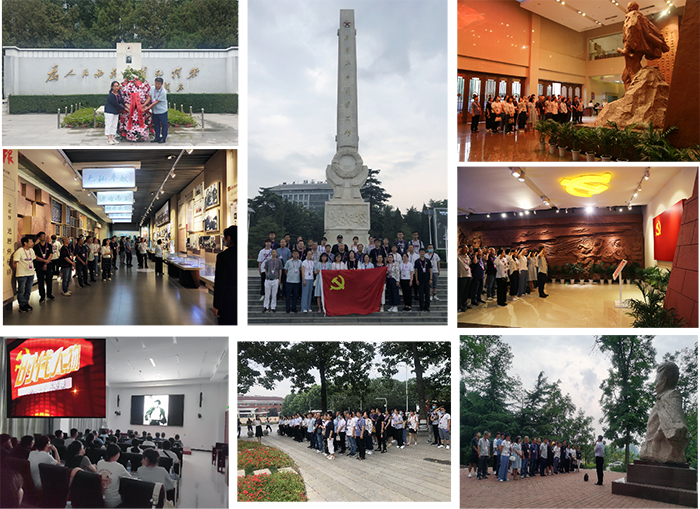 焦裕禄精神学习.png 焦裕禄精神学习.png