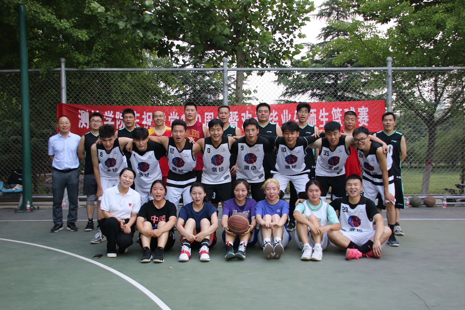 IMG_1866.JPG IMG_1866.JPG