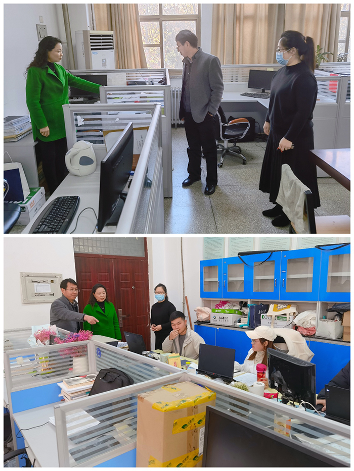 学院新闻--测绘学院开展安全检查.jpg 学院新闻--测绘学院开展安全检查.jpg