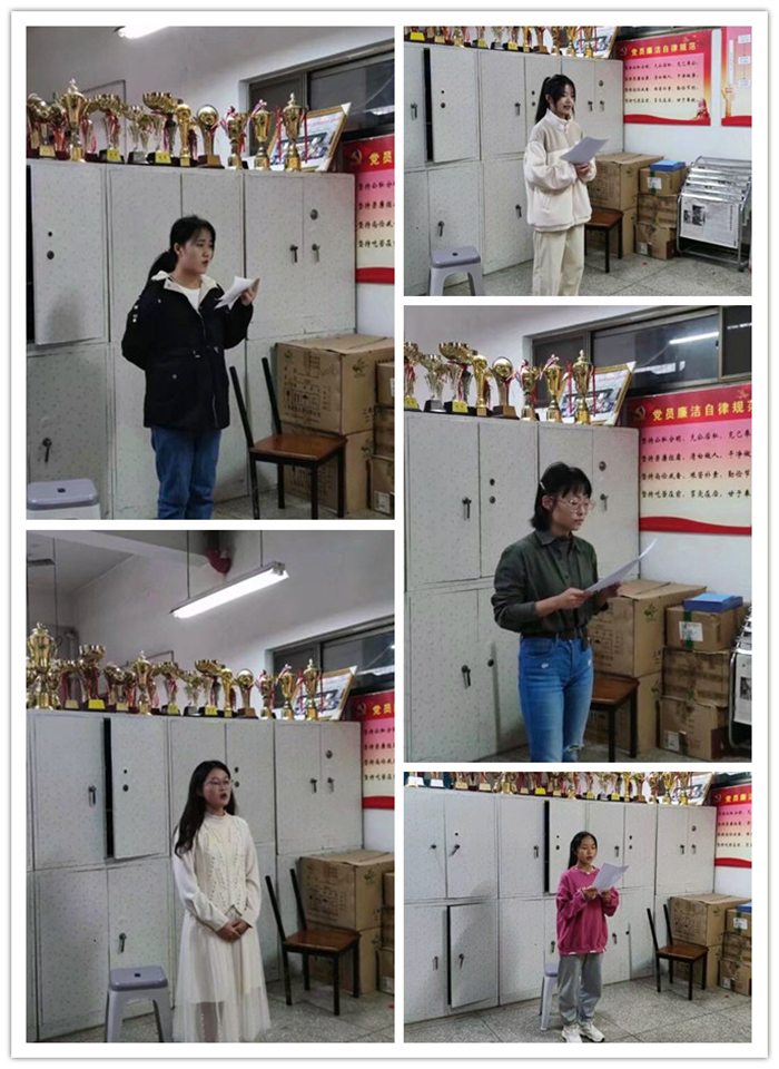 测绘学院成功举办“中华民族一家亲,同心共筑中国梦”主题演讲比赛.jpg 测绘学院成功举办“中华民族一家亲,同心共筑中国梦”主题演讲比赛.jpg