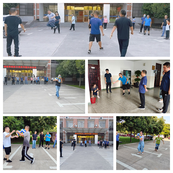 院新闻--测绘学院组织开展喜迎教师节趣味运动会.jpg 院新闻--测绘学院组织开展喜迎教师节趣味运动会.jpg