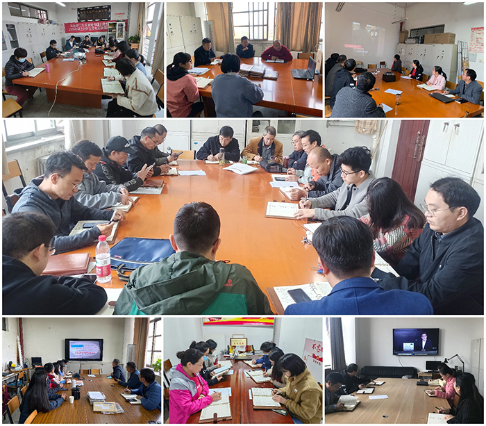 测绘学院新闻--测绘学院组织开展《中华人民共和国反间谍法》专题学习.jpg 测绘学院新闻--测绘学院组织开展《中华人民共和国反间谍法》专题学习.jpg