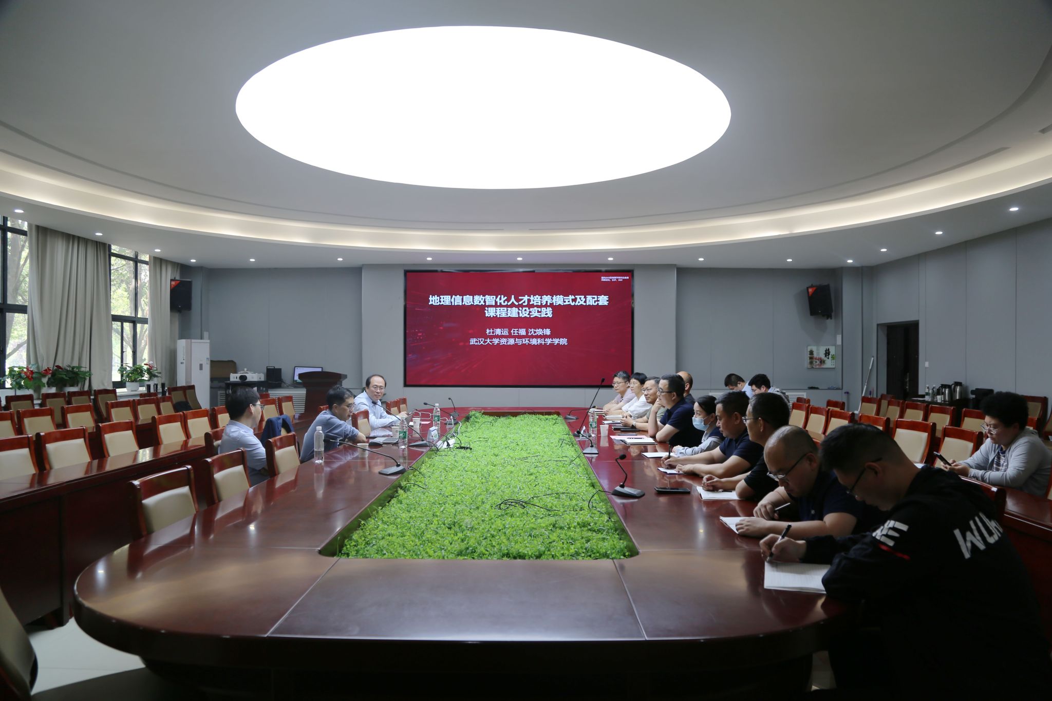武汉大学杜清运教授应邀到我校作...