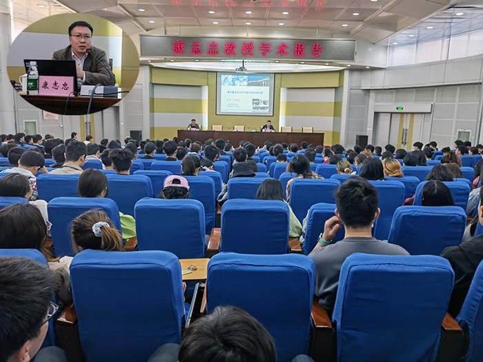 康志忠合并.jpg