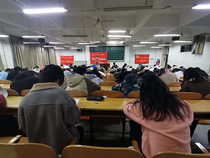 测绘、土木、应急管理学院联合举办第二届“走近志愿者”知识竞赛1.jpg