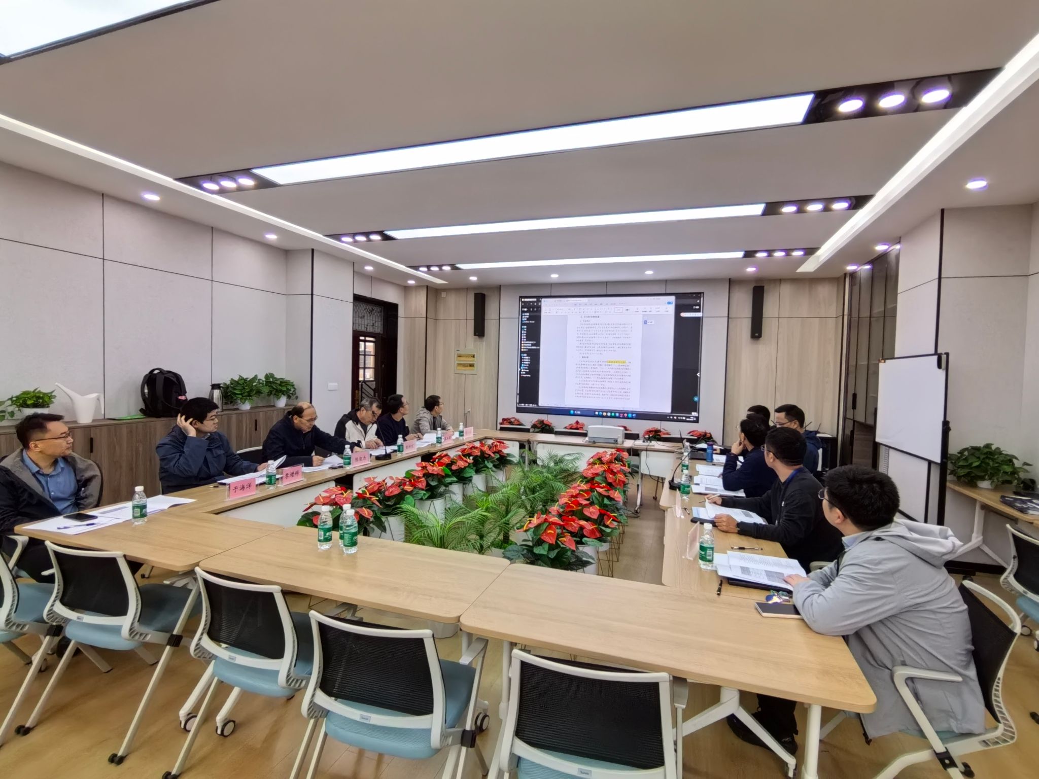 测绘学院成功举办学位点建设及培养方案修订研讨会