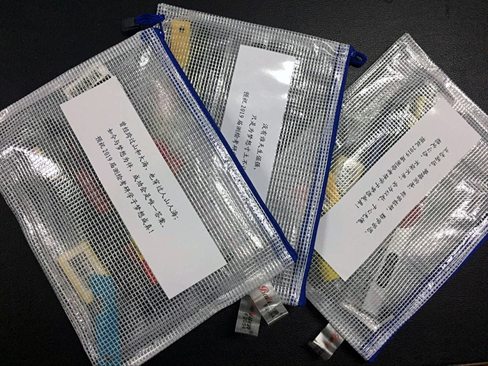 QQ图片20181119095942.jpg