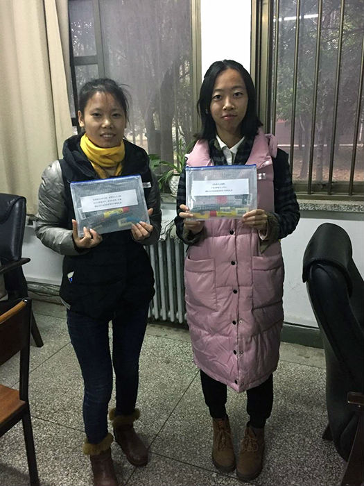 QQ图片20181119095936.jpg