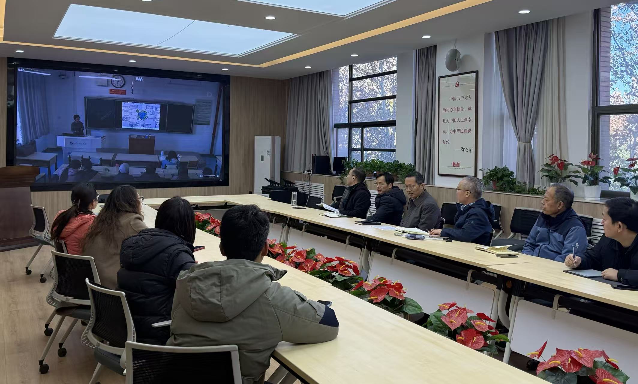 测绘学院开展集中督导听课活动