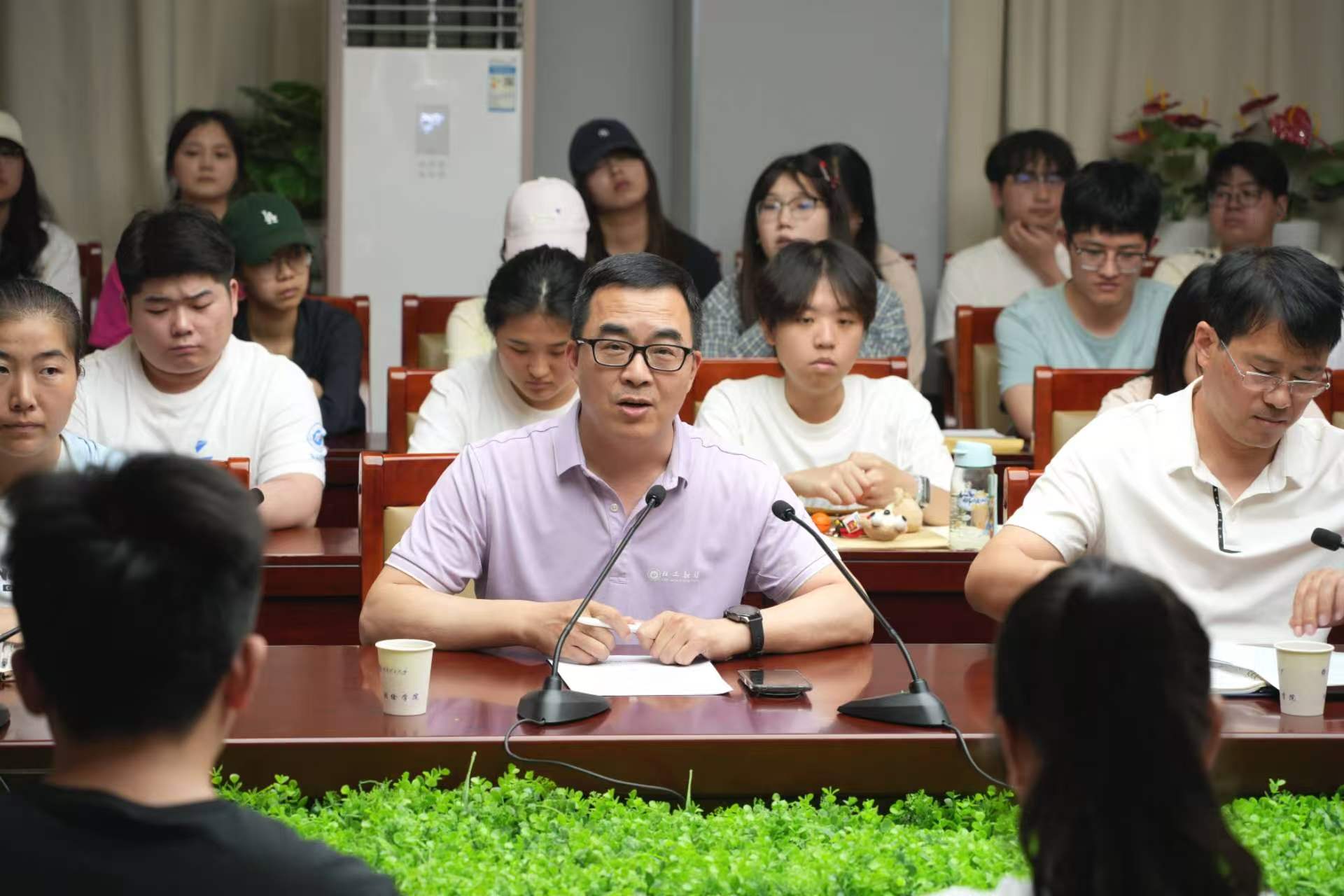 测绘学院班干部座谈会