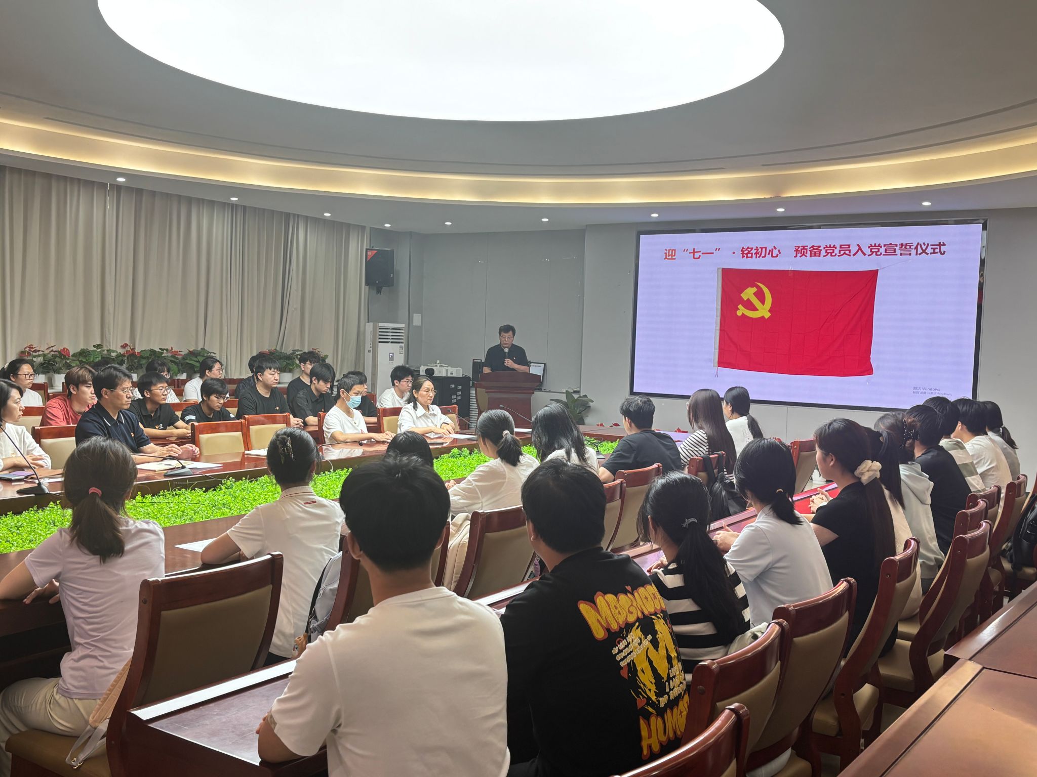 迎“七一”·铭初心 誓担使命启新...
