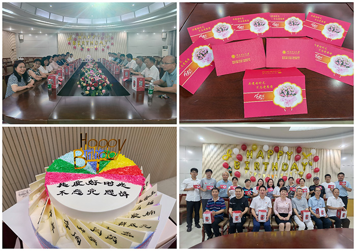 共度好时光,不忘党恩情——测绘学院举办2021年第二季度集体生日会.jpg 共度好时光,不忘党恩情——测绘学院举办2021年第二季度集体生日会.jpg