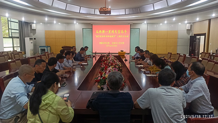 QQ图片20210521165538.jpg QQ图片20210521165538.jpg